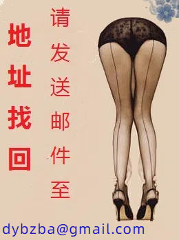 迷情父亲和他的三个女儿